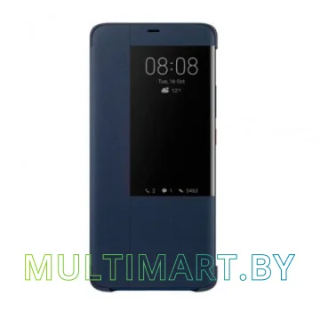 Чехол для телефона Huawei Smart View Flip Cover для Huawei Mate 20 (синий)